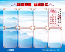 kaiyun官方网站:金融营销场景分析(金融营销环境分析)