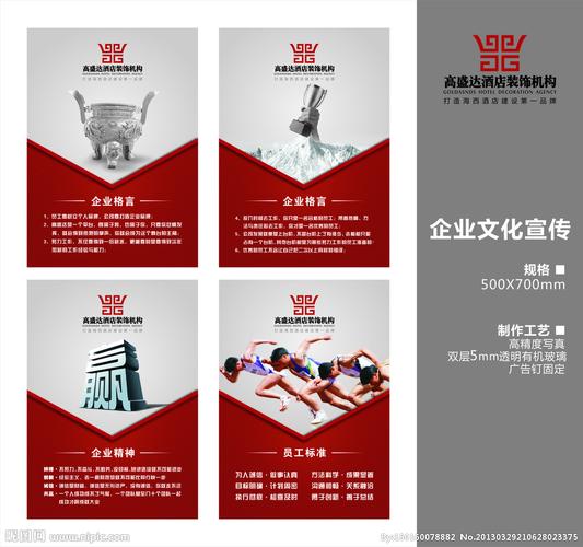 喷火枪焊接教程kaiyun官方网站(气罐喷火枪焊接视频)