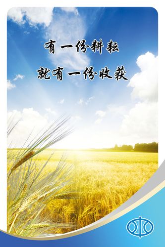上海银泽仪器设kaiyun官方网站备有限公司(上海安德仪器设备有限公司)