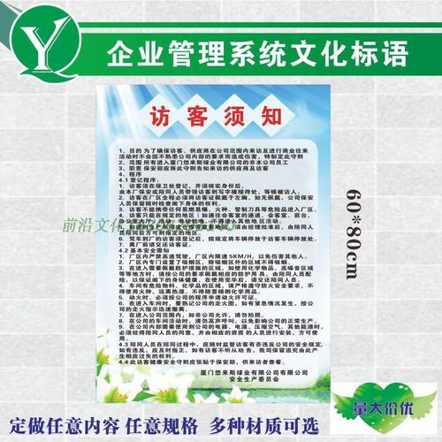 kaiyun官方网站:硫酸制取氢气(制取硫酸)