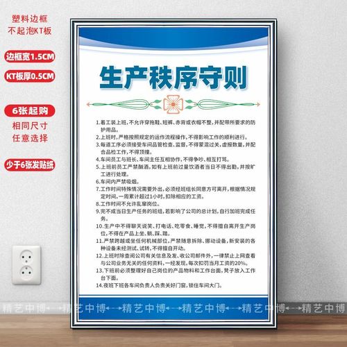 kaiyun官方网站:台州市椒江工业投资集团有限公司(台州市开发投资集团有限公司)