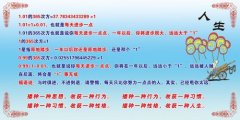 全国计算机高新技术证kaiyun官方网站书含金量高么(全国高新技术计算机证书)
