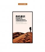 kaiyun官方网站:21世纪是什么的世纪作文(21世纪是中国的世纪作文)