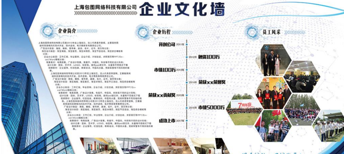 山西塑料瓶kaiyun官方网站生产厂家(塑料瓶生产厂家)