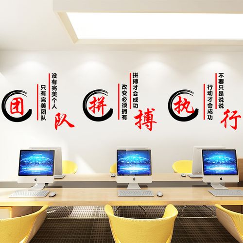 kaiyun官方网站:科技创新祝福语(祝福中国科技语)