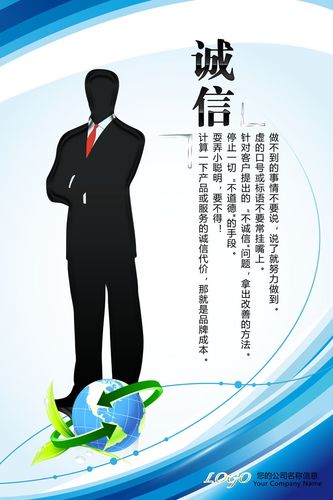 kaiyun官方网站:设备维修记录本模板(检修记录本模板)