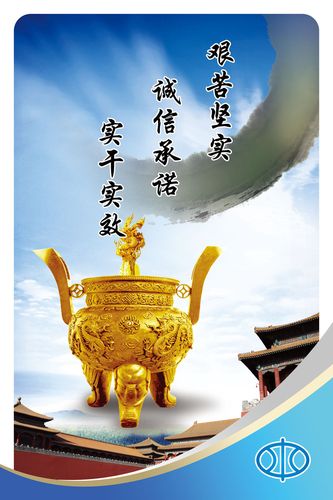 kaiyun官方网站:山水装饰(山水人家装饰)