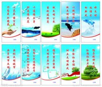kaiyun官方网站:我的世界怎么做含水方块(我的水世界求生方块怎么做)
